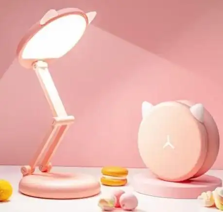 Cute Foldable Desk Lamp